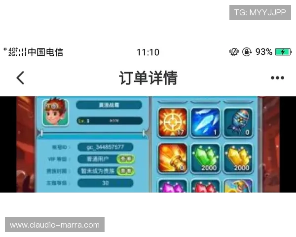 天生赢家一触即发凯发客服：全面解析游戏策略与实用技巧助你轻松取胜
